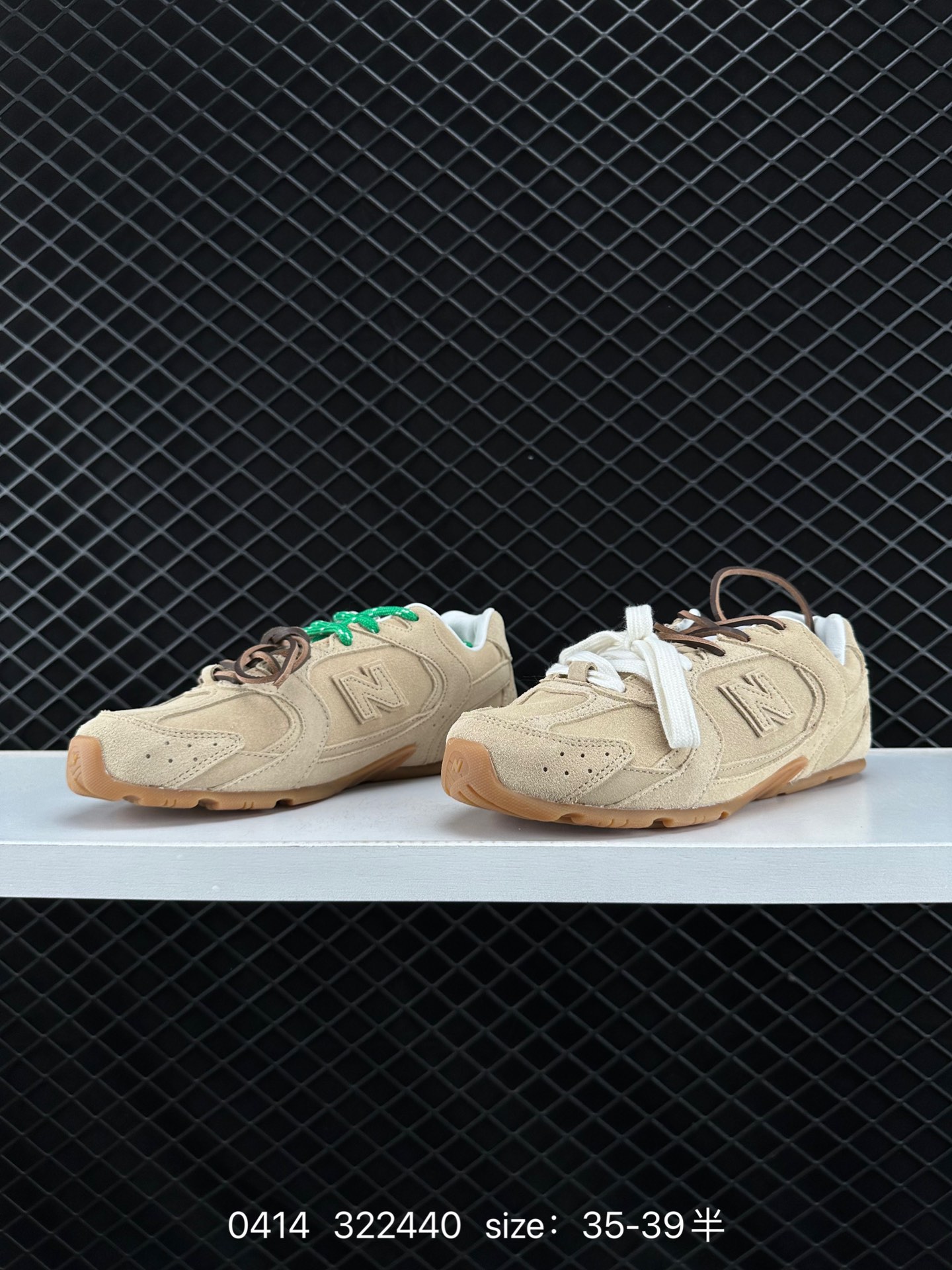 MiuMiu x NB New Balance 530 SL